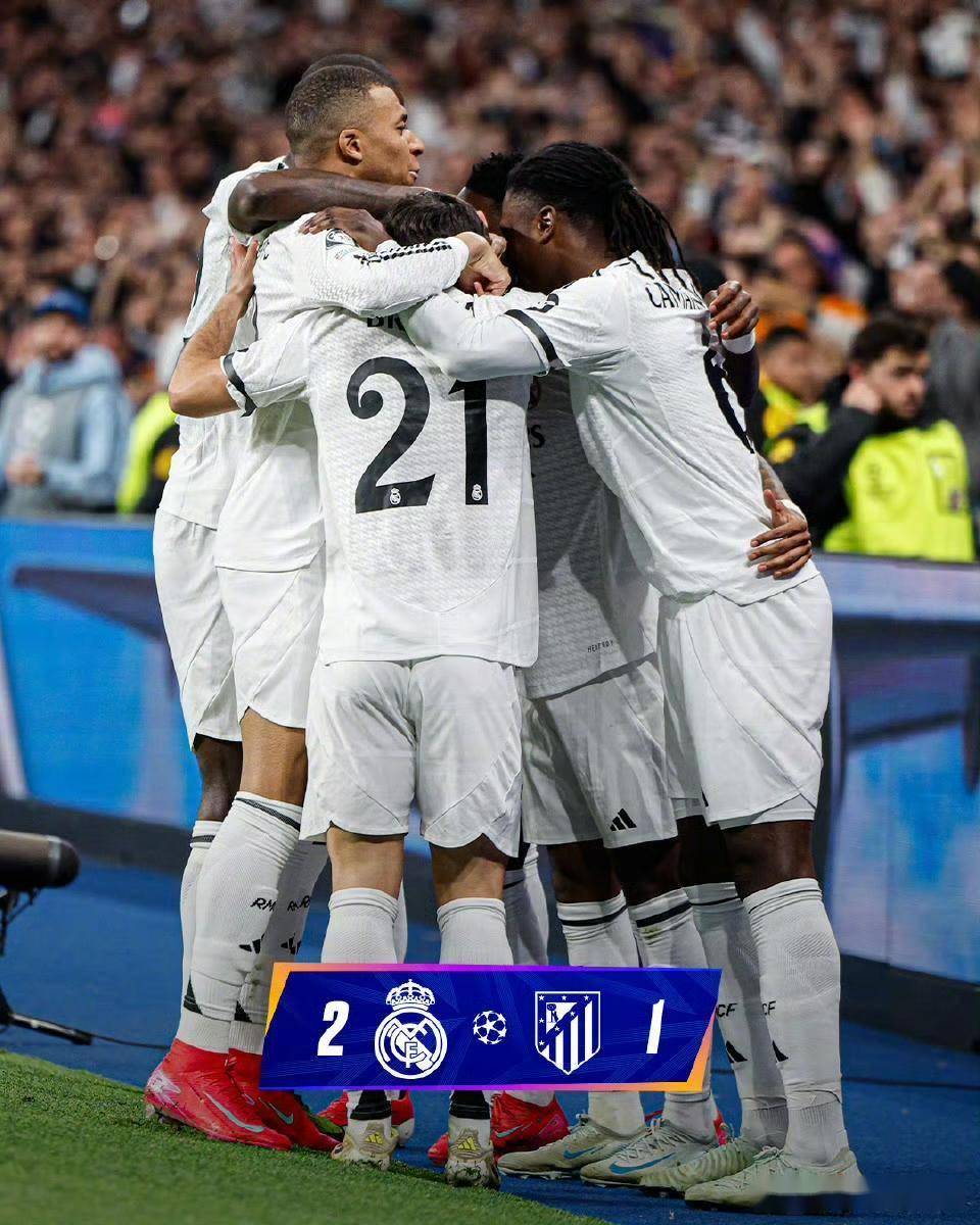 马竞绝杀瓦伦西亚,跻身欧冠强(马竞绝杀瓦伦西亚,跻身欧冠强者) 马竞绝杀瓦伦西亚,跻身欧冠强(马竞绝杀瓦伦西亚,跻身欧冠强者)