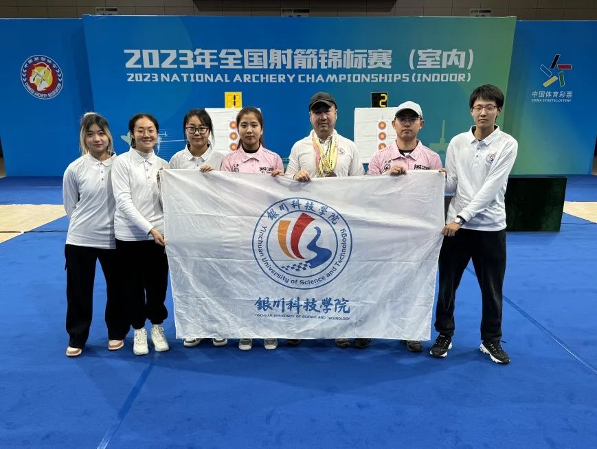 宁夏籍选手健康竞技取得好成绩(宁夏籍选手健康竞技取得好成绩的有哪些) 宁夏籍选手健康竞技取得好成绩(宁夏籍选手健康竞技取得好成绩的有哪些)