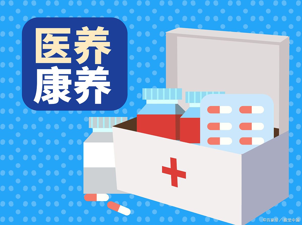 塔斯马尼亚联主场气氛火爆,球迷助威成强大后盾 塔斯马尼亚联主场气氛火爆,球迷助威成强大后盾