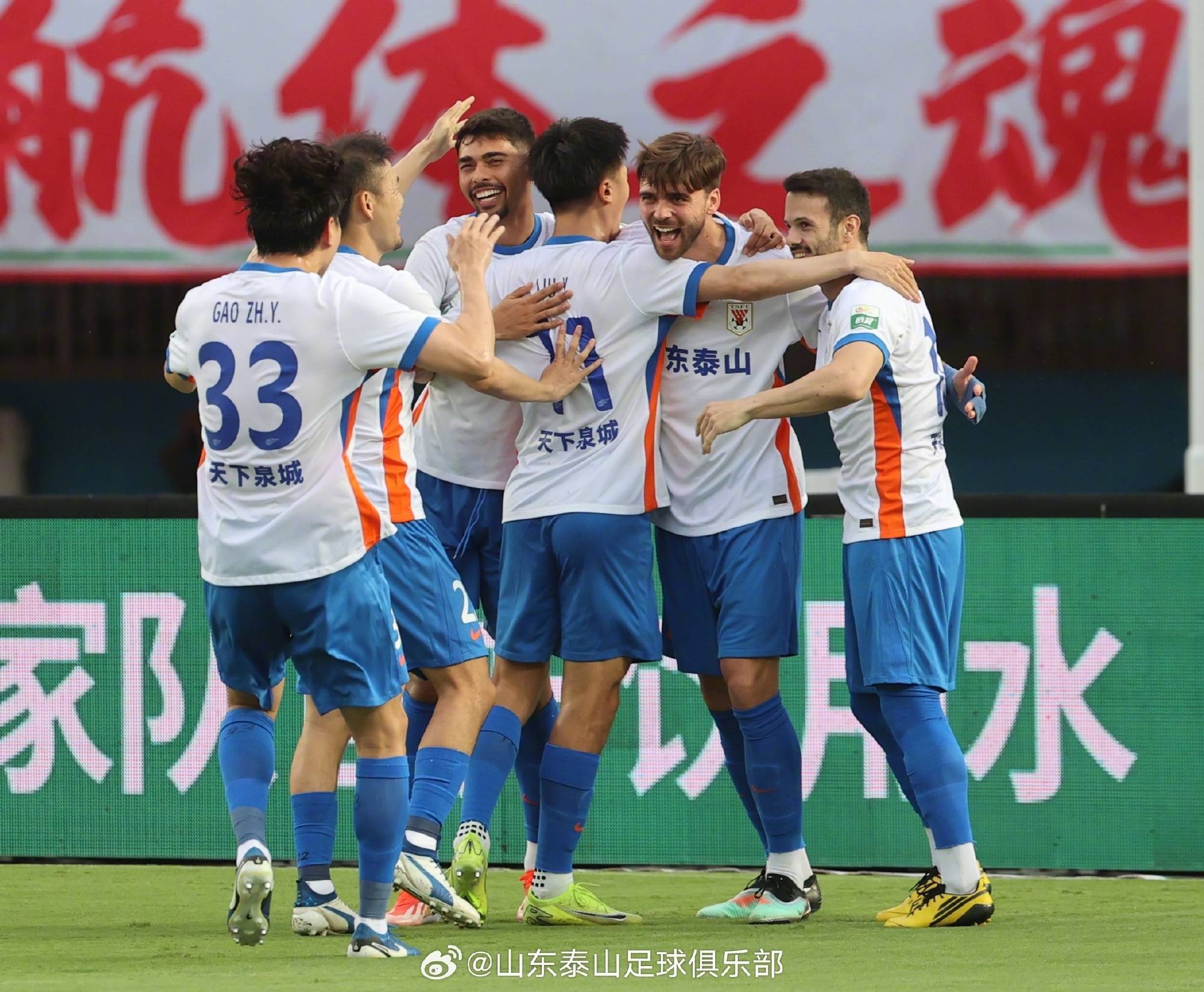 关于河床球迷现场助威,激发球队夺冠斗志的信息 关于河床球迷现场助威,激发球队夺冠斗志的信息