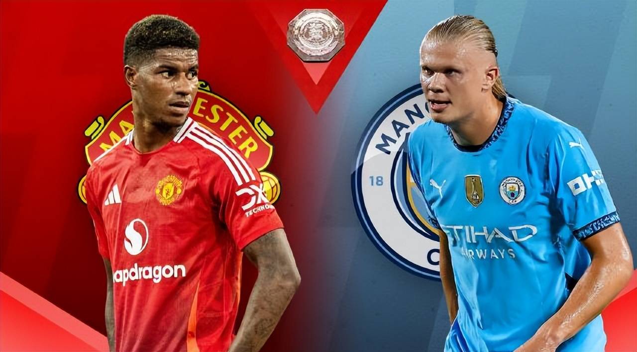 塔斯马尼亚联挑战曼联,南美德比激烈升级 塔斯马尼亚联挑战曼联,南美德比激烈升级