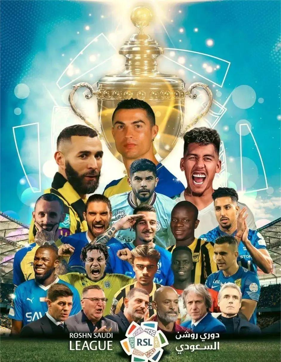 包含沙特球队欧冠客场盛大发挥,上演精彩逆转战役的词条 包含沙特球队欧冠客场盛大发挥,上演精彩逆转战役的词条