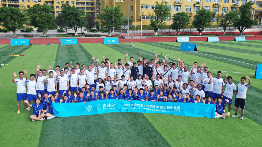 包含沃尔夫斯堡青训新秀表现出色,赢得主教练赞誉的词条 包含沃尔夫斯堡青训新秀表现出色,赢得主教练赞誉的词条