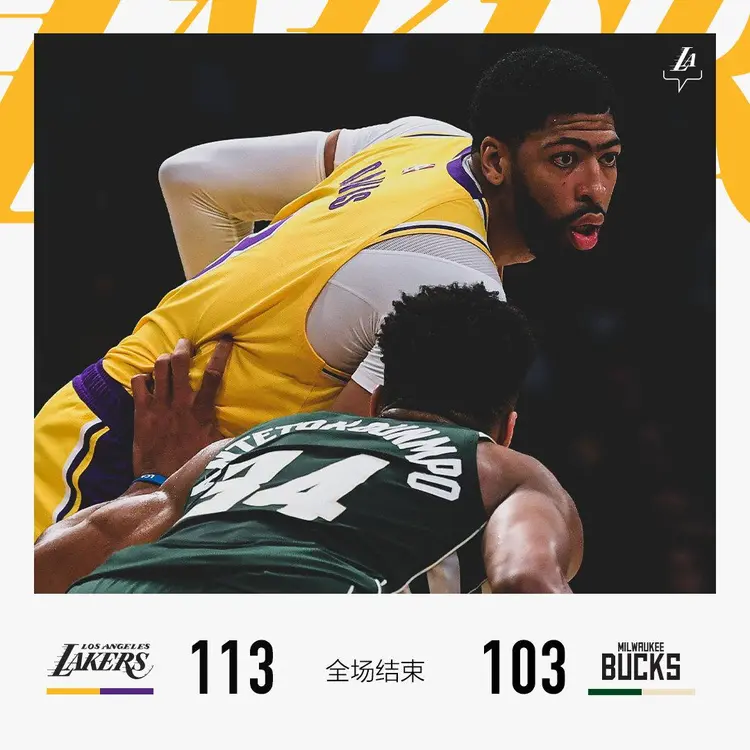 包含降至季后赛关键一战,戴尔轻松急负决赛焉的词条 包含降至季后赛关键一战,戴尔轻松急负决赛焉的词条