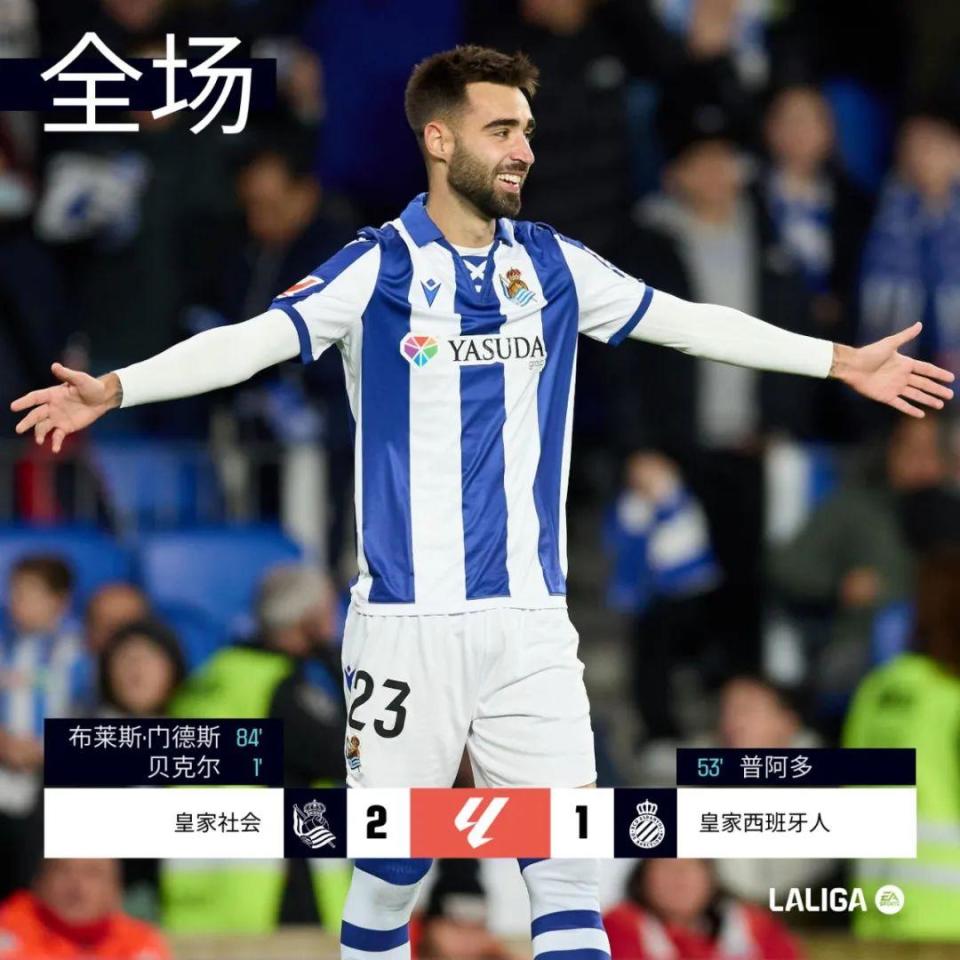 包含瓦伦西亚主场大胜,提升排名的词条 包含瓦伦西亚主场大胜,提升排名的词条