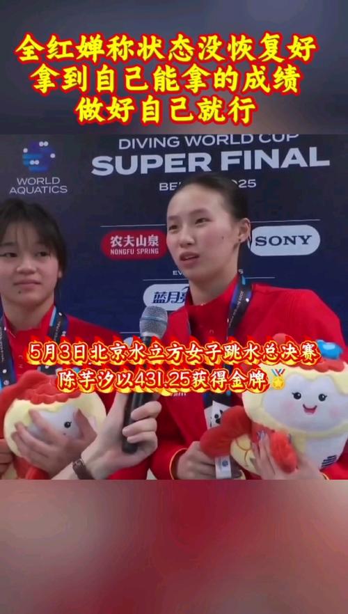 墨西哥游泳选手实力强劲,多人成功登上领奖台 墨西哥游泳选手实力强劲,多人成功登上领奖台