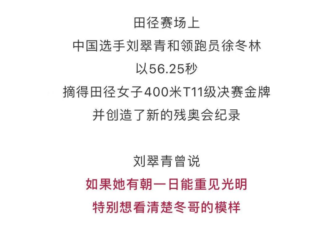 紧张对决令人屏息,选手拼搏拼尽全力取得耀眼 紧张对决令人屏息,选手拼搏拼尽全力取得耀眼