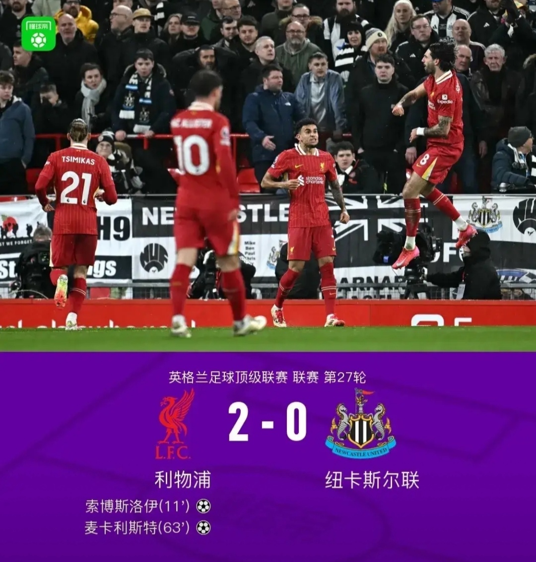 爱游戏官网-球队堪称最佳状态，全队球员奋发向前的简单介绍