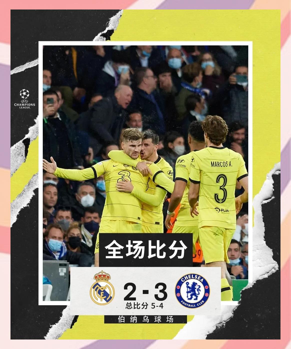 争议:波尔图遭逆转出局,欧冠止步八强!的简单介绍 争议:波尔图遭逆转出局,欧冠止步八强!的简单介绍