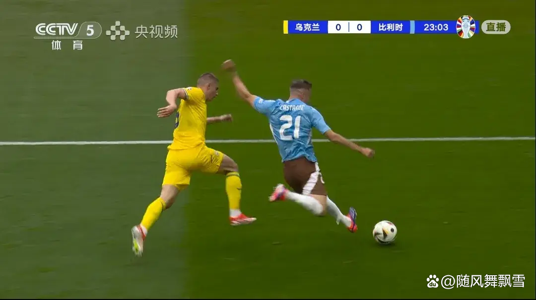 爱游戏网页版登录入口-比利时队在比赛中遭遇了无情淘汰