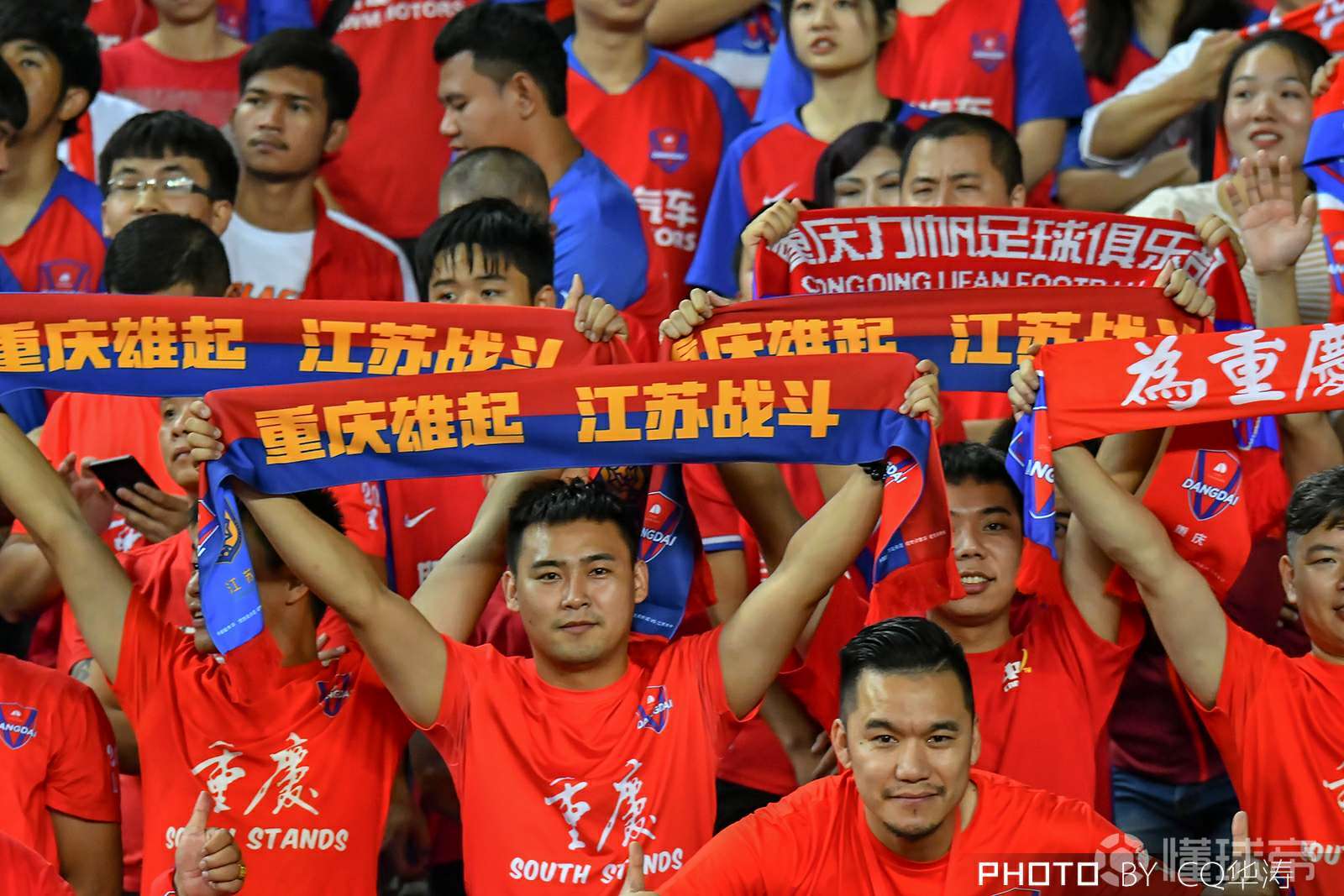 爱游戏网页版入口-关于重庆斯威主场失利，需要提振信心的信息