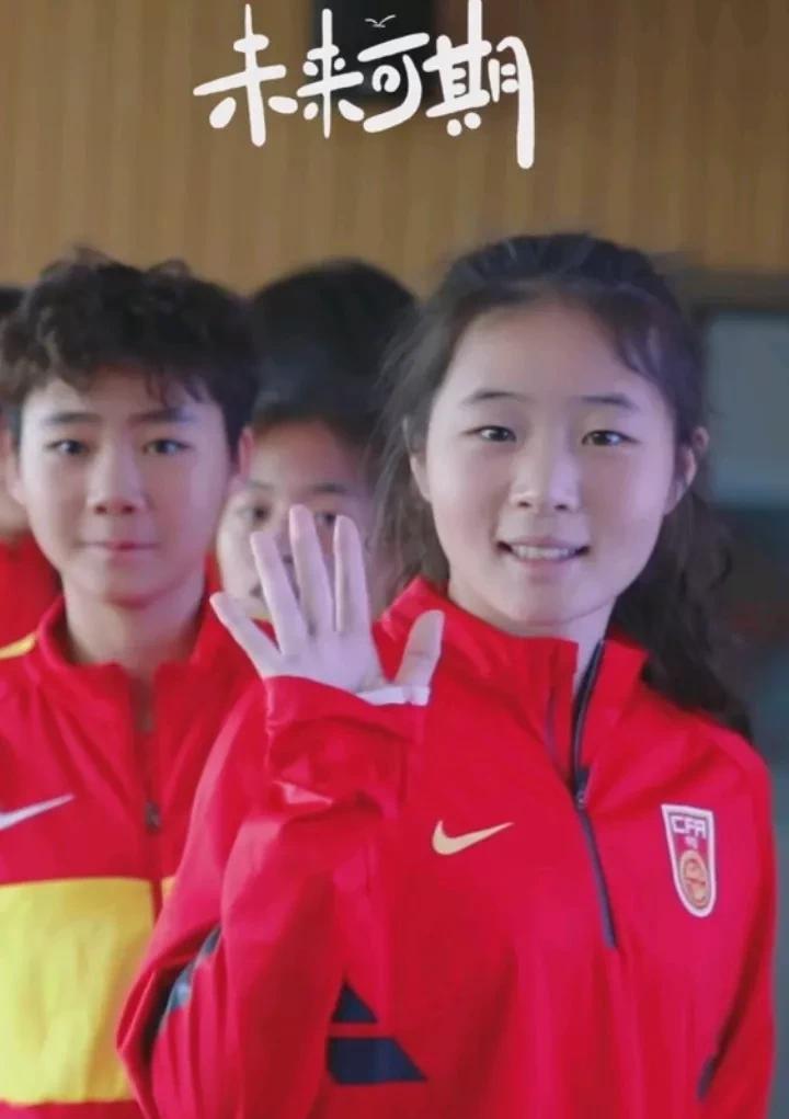 爱游戏中国官网-中国女足主帅透露备战世界杯新计划，引发热议