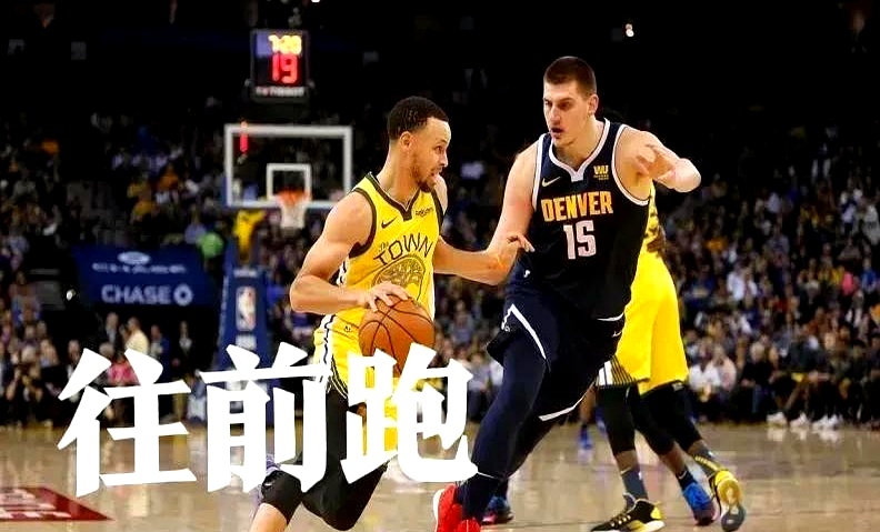 关键时刻稳定发挥,球队赢得胜利 关键时刻稳定发挥,球队赢得胜利