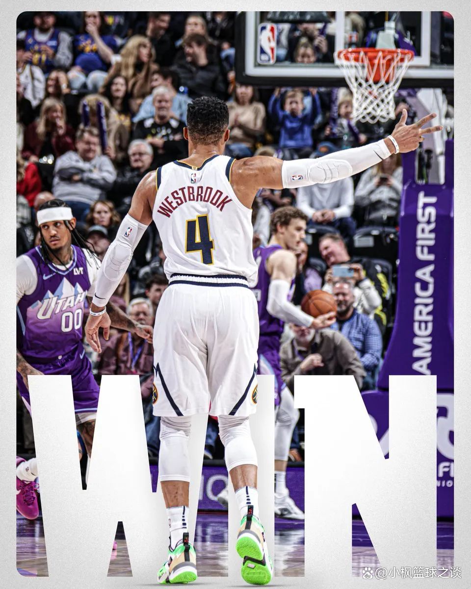 爵士队客场不敌,战绩出现波动! 爵士队客场不敌,战绩出现波动!