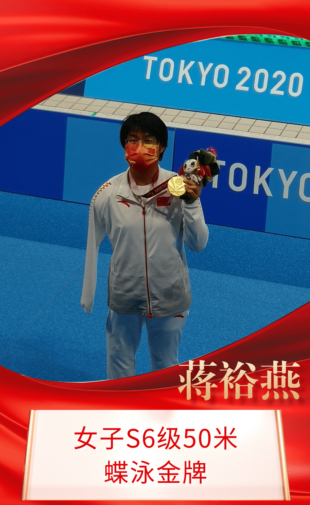 关于哥伦比亚队在体操比赛中斩获金牌的信息 关于哥伦比亚队在体操比赛中斩获金牌的信息