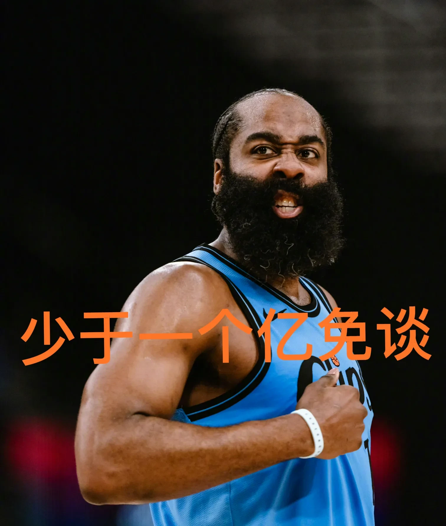 快船轻取篮网,哈登贡献29分的简单介绍 快船轻取篮网,哈登贡献29分的简单介绍