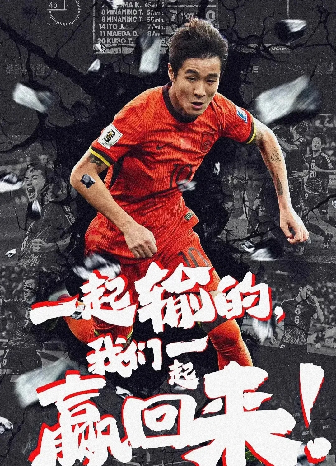 本土球员迎来爆发,球队赢得惊险胜利的简单介绍 本土球员迎来爆发,球队赢得惊险胜利的简单介绍